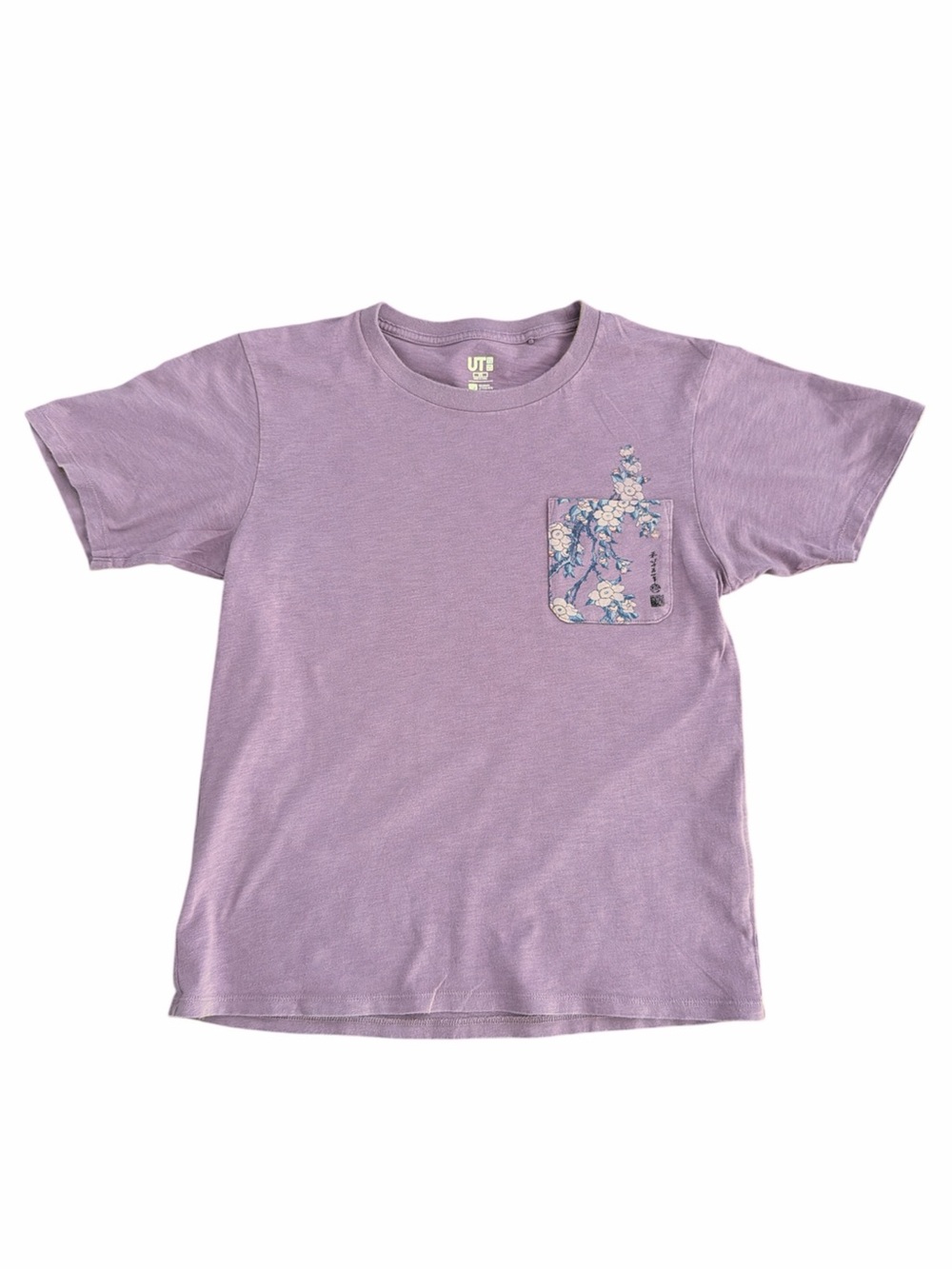 Uniqlo UT Japanese Art Tee
